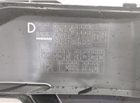  Блок предохранителей Nissan Murano 2008-2015 20681515 #3