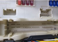  Блок предохранителей Nissan Murano 2008-2015 20681515 #5