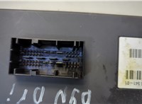 6778541 Блок управления Dynamic Drive BMW 7 E65 2001-2008 20681517 #3