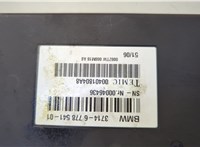 6778541 Блок управления Dynamic Drive BMW 7 E65 2001-2008 20681517 #4