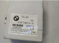 7188110 Блок управления доводчика багажной двери BMW 7 E65 2001-2008 20681523 #3