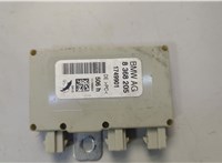  Усилитель антенны BMW 7 E65 2001-2008 20681531 #3
