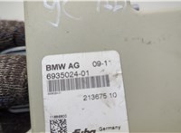  Усилитель антенны BMW 7 E65 2001-2008 20681535 #4