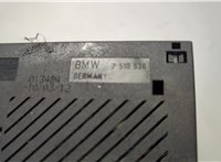  Блок предохранителей BMW 7 E65 2001-2008 20681540 #3