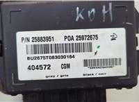  Блок комфорта Chevrolet Tahoe 2006-2014 20681564 #4