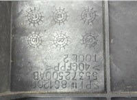  Кронштейн аккумуляторной батареи Mazda 6 2008-2012 USA 20681582 #4