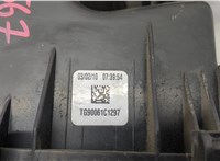  Измеритель потока воздуха (расходомер) Mazda 6 2008-2012 USA 11543818 #6