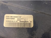  Накладка на порог Chevrolet Equinox 2017-2024 20681651 #2