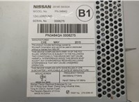  Магнитола Nissan Juke 2010-2019 20681664 #4