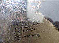 Горловина заливная топливная Chevrolet Equinox 2017-2024 11543932 #7