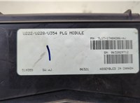  Блок комфорта Lincoln Navigator 2006-2014 20681807 #4