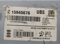  Блок управления радиоприемником Lincoln Navigator 2006-2014 20681819 #3