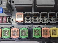 P68267873AD Блок предохранителей Dodge Charger 2014-2025 20681911 #5