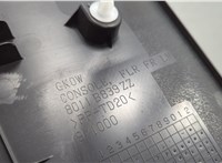 Пластик центральной консоли Mitsubishi Eclipse Cross 2017- 20681922 #3