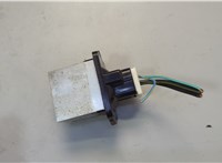73533FL00A Сопротивление отопителя (моторчика печки) Subaru XV 2017-2023 20682005 #2