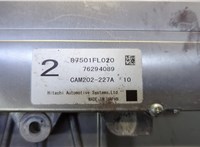 87501FL020 Камера переднего вида Subaru XV 2017-2023 20682116 #3