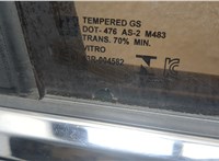  Дверь боковая (легковая) Chevrolet Equinox 2017-2024 20682177 #3