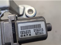  Двигатель стеклоподъемника Chevrolet Equinox 2017-2024 20682183 #3