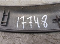 638611CB0A Молдинг крыла Infiniti FX 2008-2013 20682192 #5