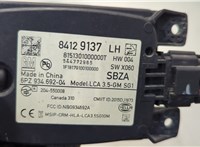 Датчик слепых (мертвых) зон Chevrolet Equinox 2017-2024 20682208 #3