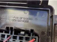  Блок предохранителей Chevrolet Equinox 2017-2024 20682211 #3