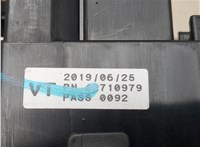  Блок предохранителей Buick Encore 2016-2022 20682247 #3