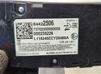  Переключатель отопителя (печки) Chevrolet Equinox 2017-2024 20682301 #3