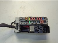  Блок предохранителей Chevrolet Equinox 2017-2024 20682326 #1