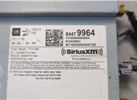 Блок управления радиоприемником Chevrolet Equinox 2017-2024 20682330 #4