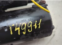  Стартер Opel Corsa D 2006-2014 20682342 #4