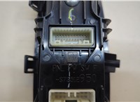  Джойстик регулировки зеркал Subaru Legacy VII 2019-2023 11544152 #3