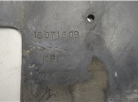  Крышка блока предохранителей Hummer H2 20682411 #3