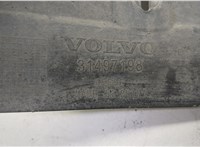 31497198 Брызговик Volvo S90 2016-2020 20682447 #2