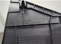 Пластик (обшивка) салона Mitsubishi Eclipse Cross 2017- 20682456 #3