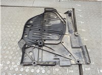 42045FL040 Защита днища, запаски, КПП, подвески Subaru XV 2017-2023 20682490 #3