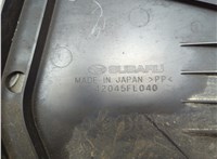 42045FL040 Защита днища, запаски, КПП, подвески Subaru XV 2017-2023 20682490 #4