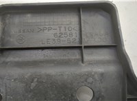  Пластик (обшивка) моторного отсека Nissan Murano 2008-2015 20682514 #3