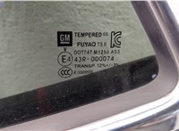  Стеклоподъемник электрический Buick Encore 2016-2022 11544246 #6