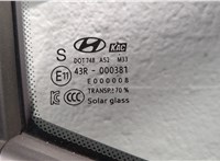  Динамик Hyundai Elantra 2020-2025 11544247 #8