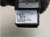 FL3T14B494BB3JA6 Кнопка регулировки педали Ford F-150 2014-2020 20682582 #2