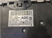 JJ7T15604 Блок предохранителей Lincoln MKC 2018-2019 20682604 #3