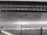  Накладка на порог Mitsubishi Eclipse Cross 2017- 20682610 #3