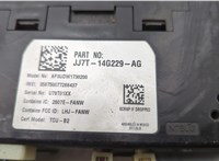 JJ7T14G229AG Блок управления Bluetooth Lincoln MKC 2018-2019 20682613 #3