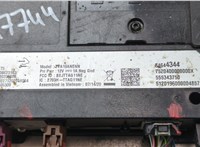 Блок управления радиоприемником Chevrolet Equinox 2017-2024 20682636 #3