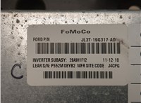  Конвертер Ford F-150 2014-2020 20682639 #3