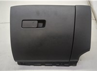 53227589 Бардачок (вещевой ящик) Dodge Hornet 2022-2025 20682646 #1