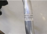 HS7H19E881 Трубка кондиционера Lincoln MKZ 2016-2020 20680564 #2