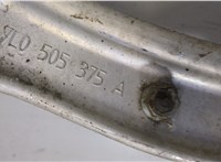 7L0505323A Рычаг подвески Volkswagen Touareg 2002-2007 20682256 #3