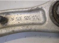 7L0505323A Рычаг подвески Volkswagen Touareg 2002-2007 20682660 #2