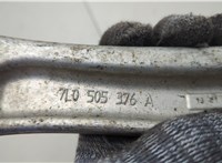  Рычаг подвески Volkswagen Touareg 2002-2007 20682744 #8